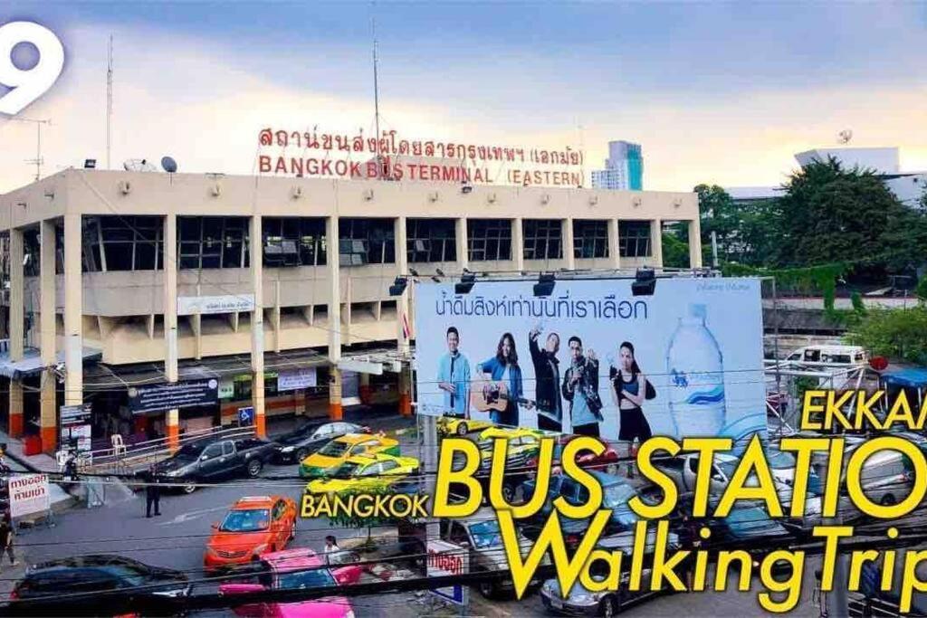 5br House 8beds, Ekkamai Bts 12mins Walk, 711, Shopping Mall * Bangkok